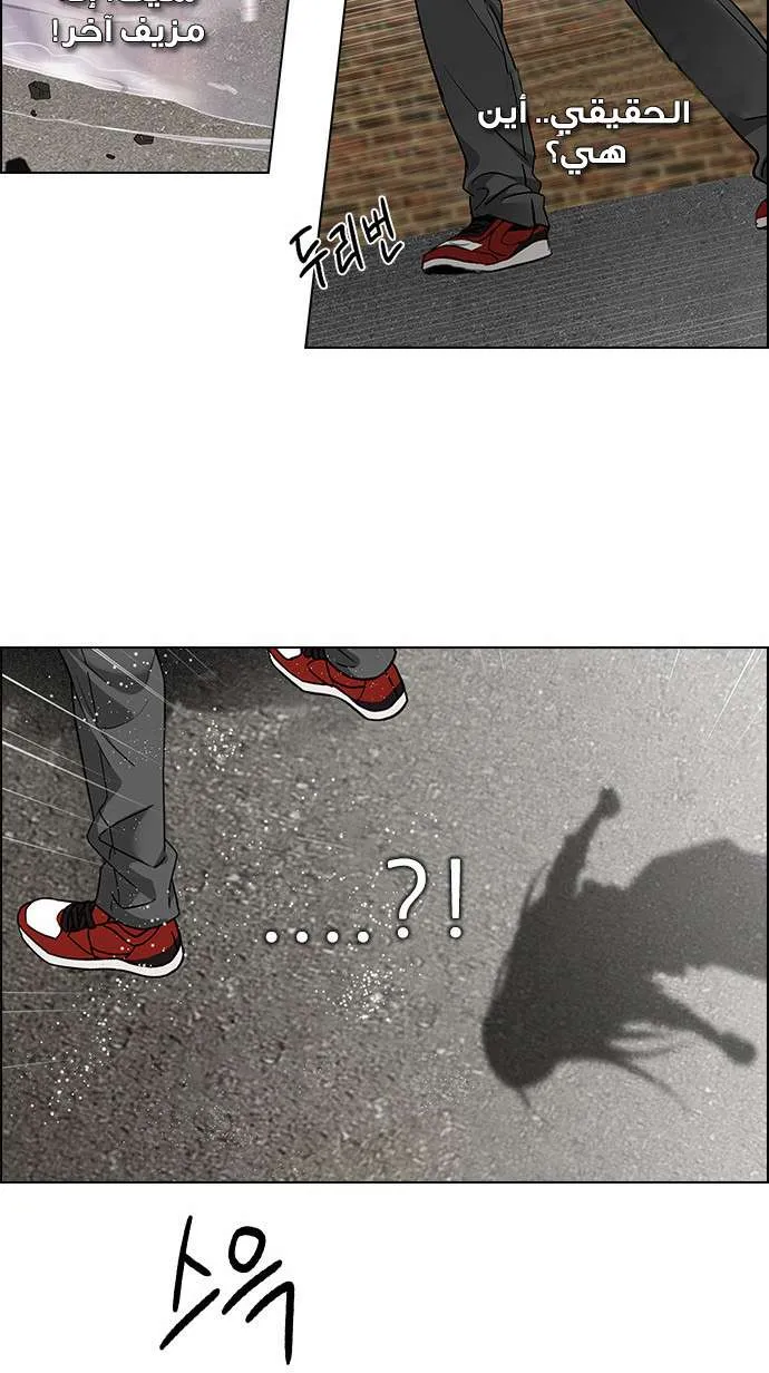 الصفحة 51 من 75