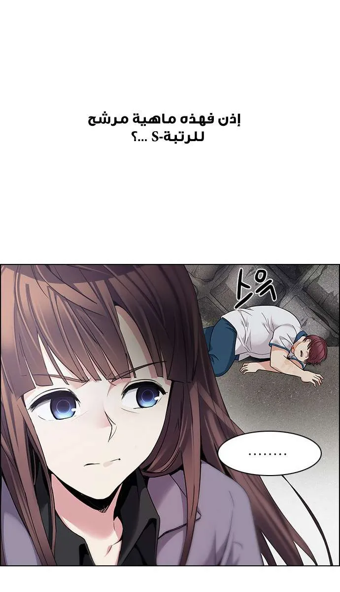 الصفحة 9 من 75