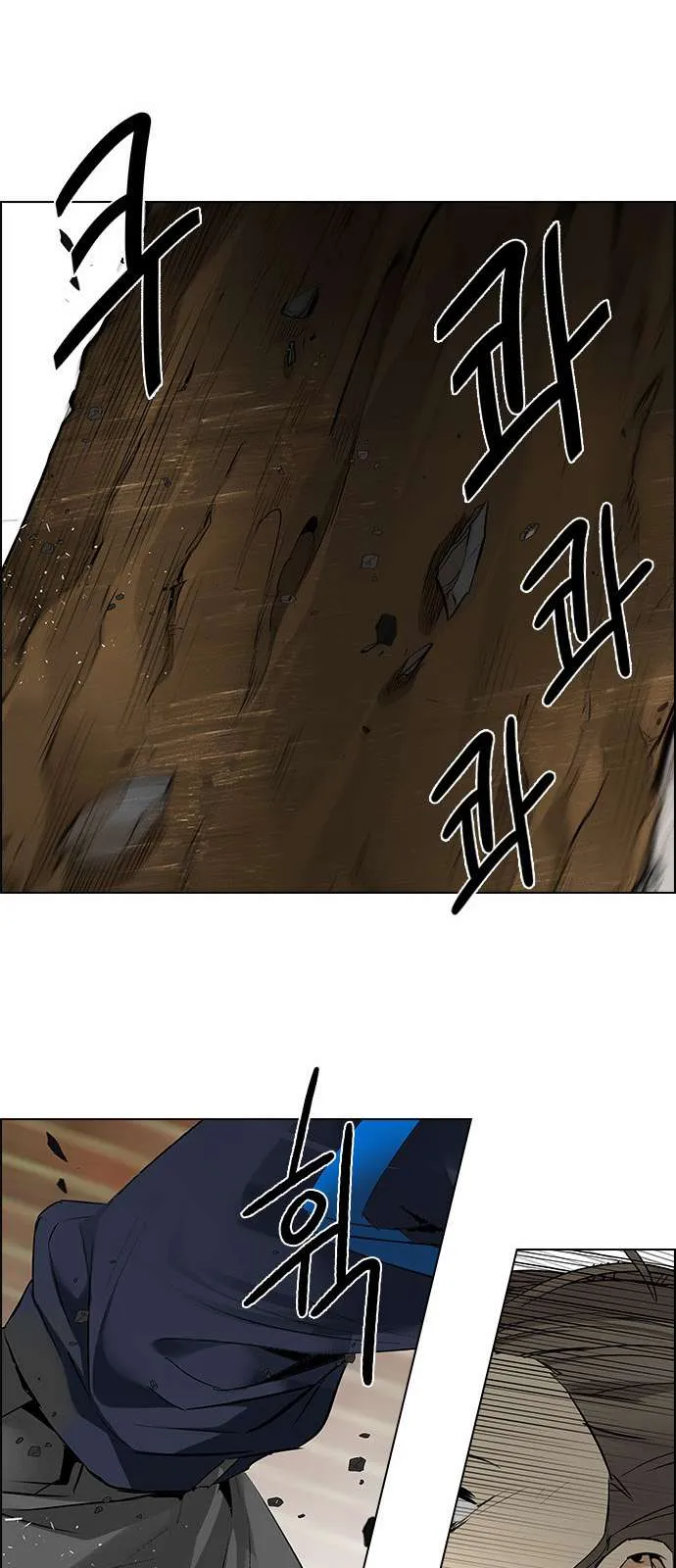 الصفحة 69 من 75