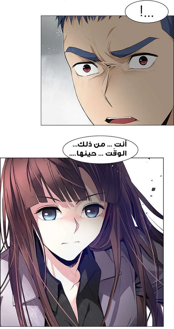 الصفحة 4 من 75