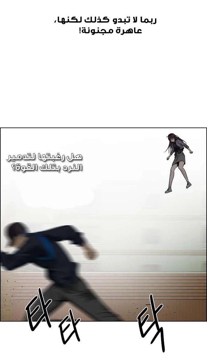 الصفحة 66 من 75