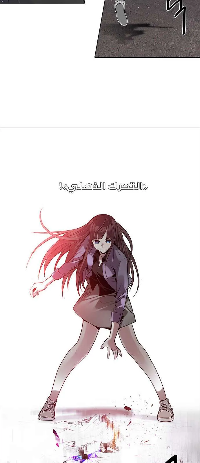 الصفحة 38 من 75