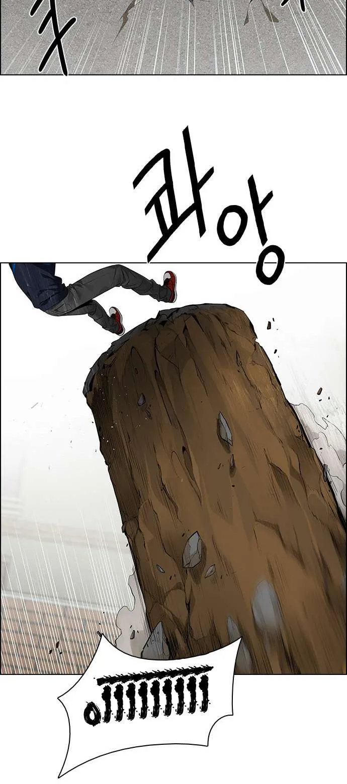 الصفحة 56 من 75