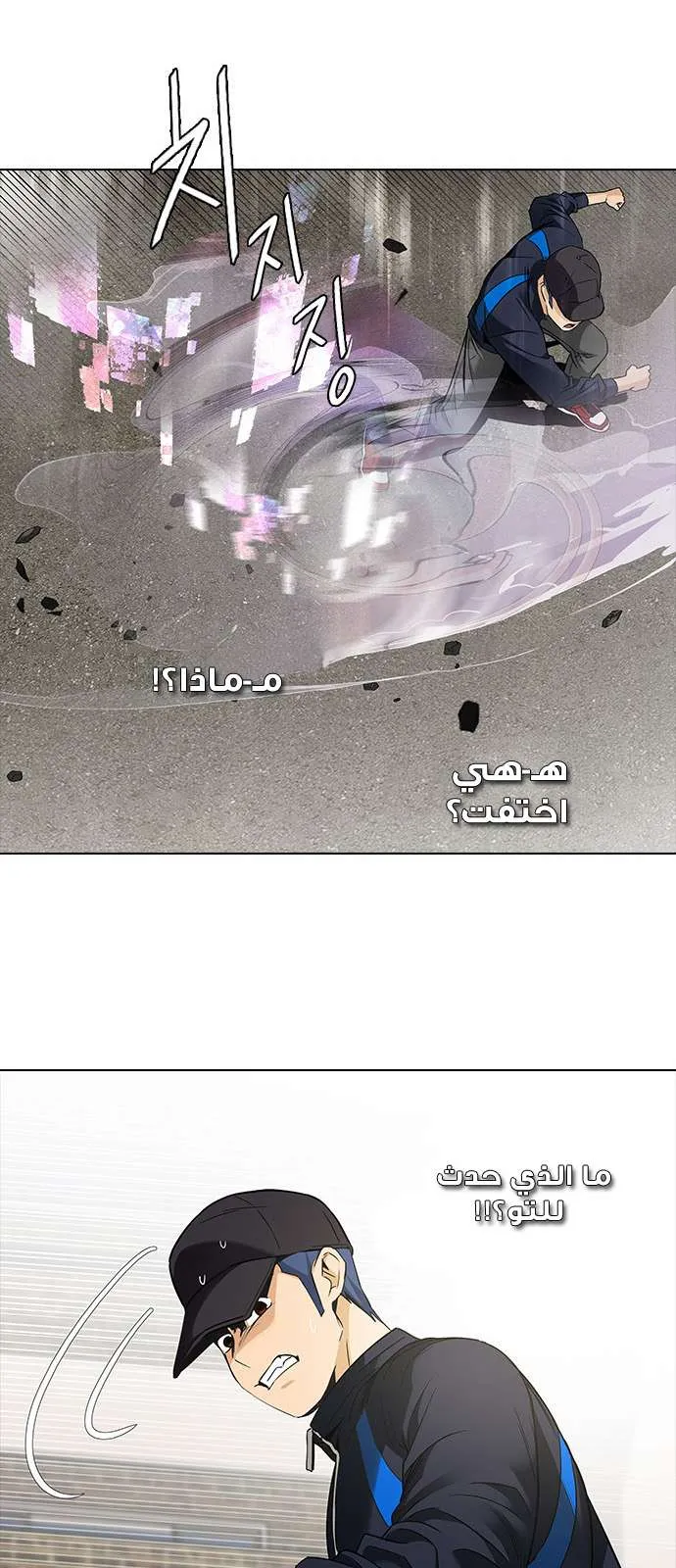 الصفحة 25 من 75