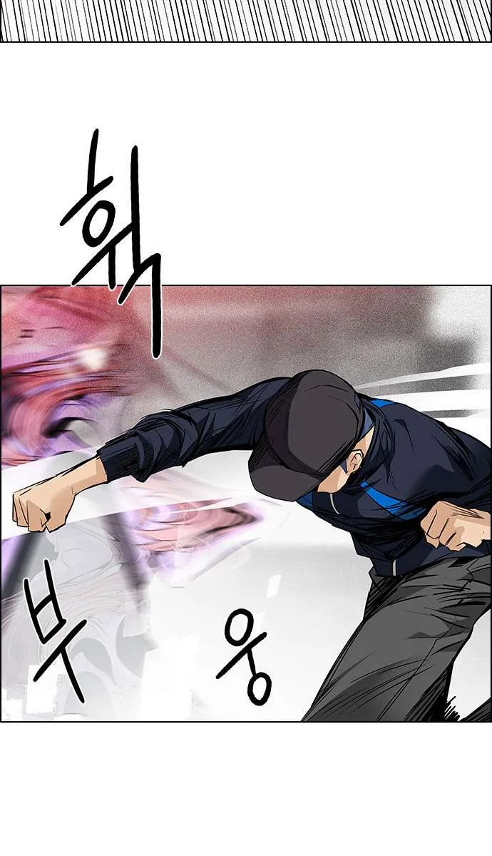 الصفحة 49 من 75