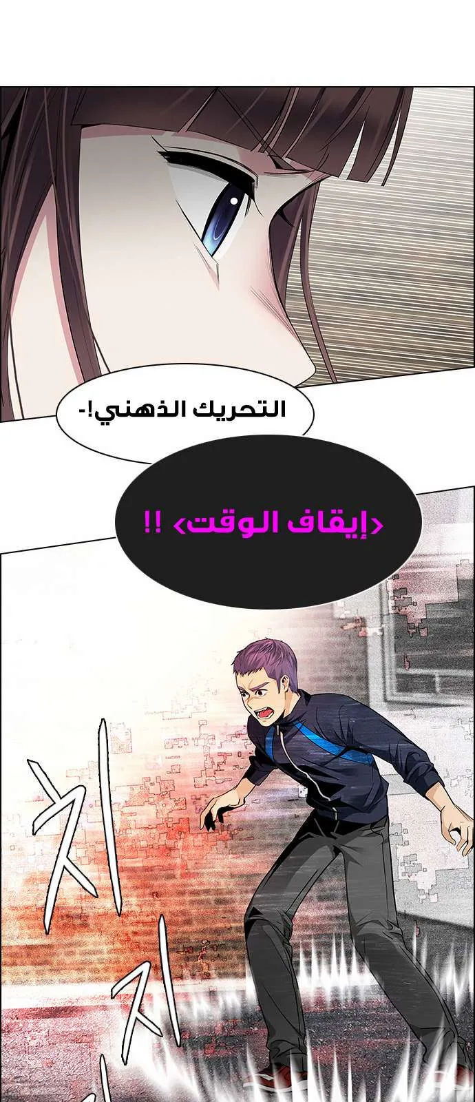 الصفحة 16 من 75