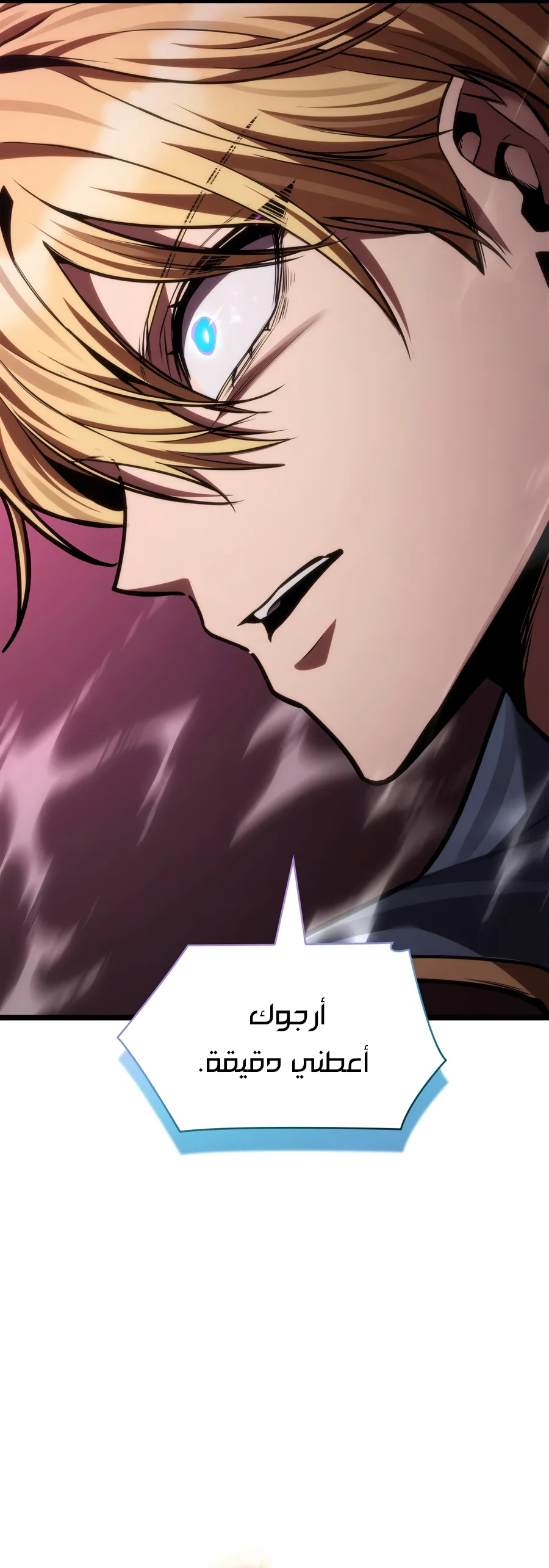 الصفحة 40 من 160