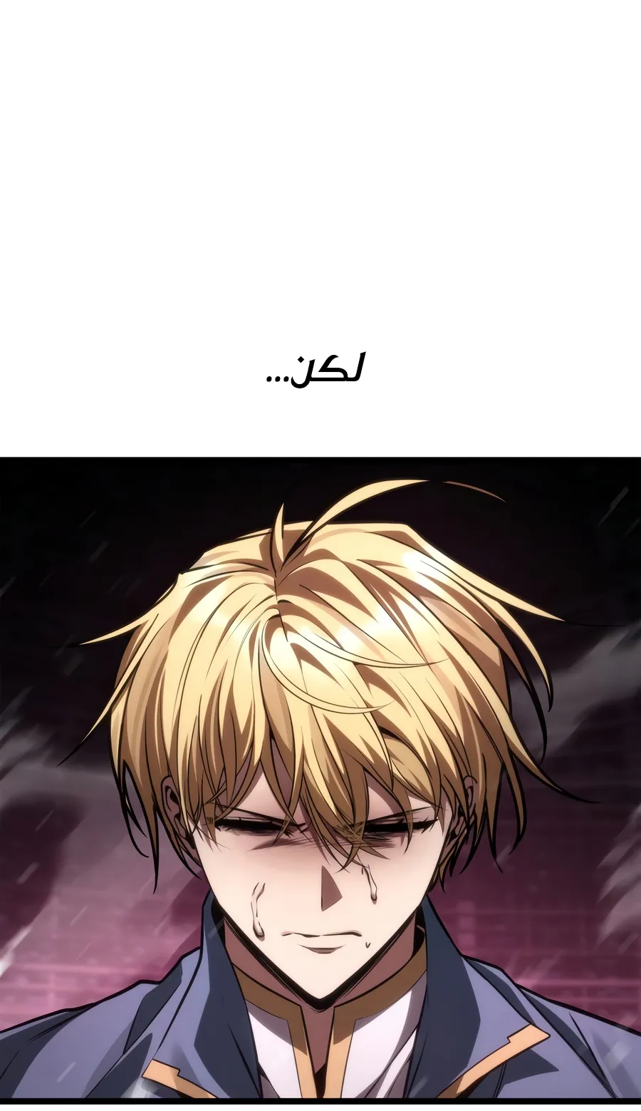 الصفحة 56 من 160