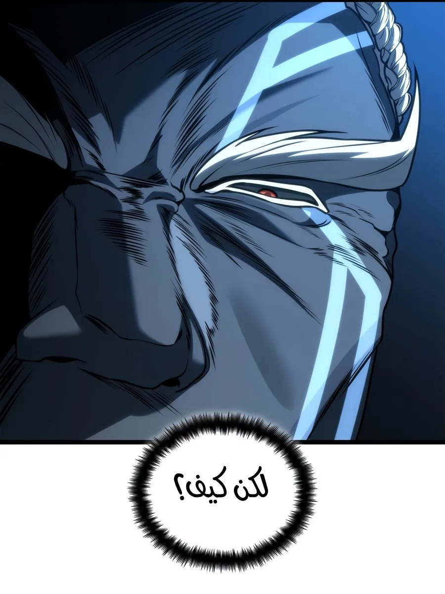 الصفحة 129 من 160