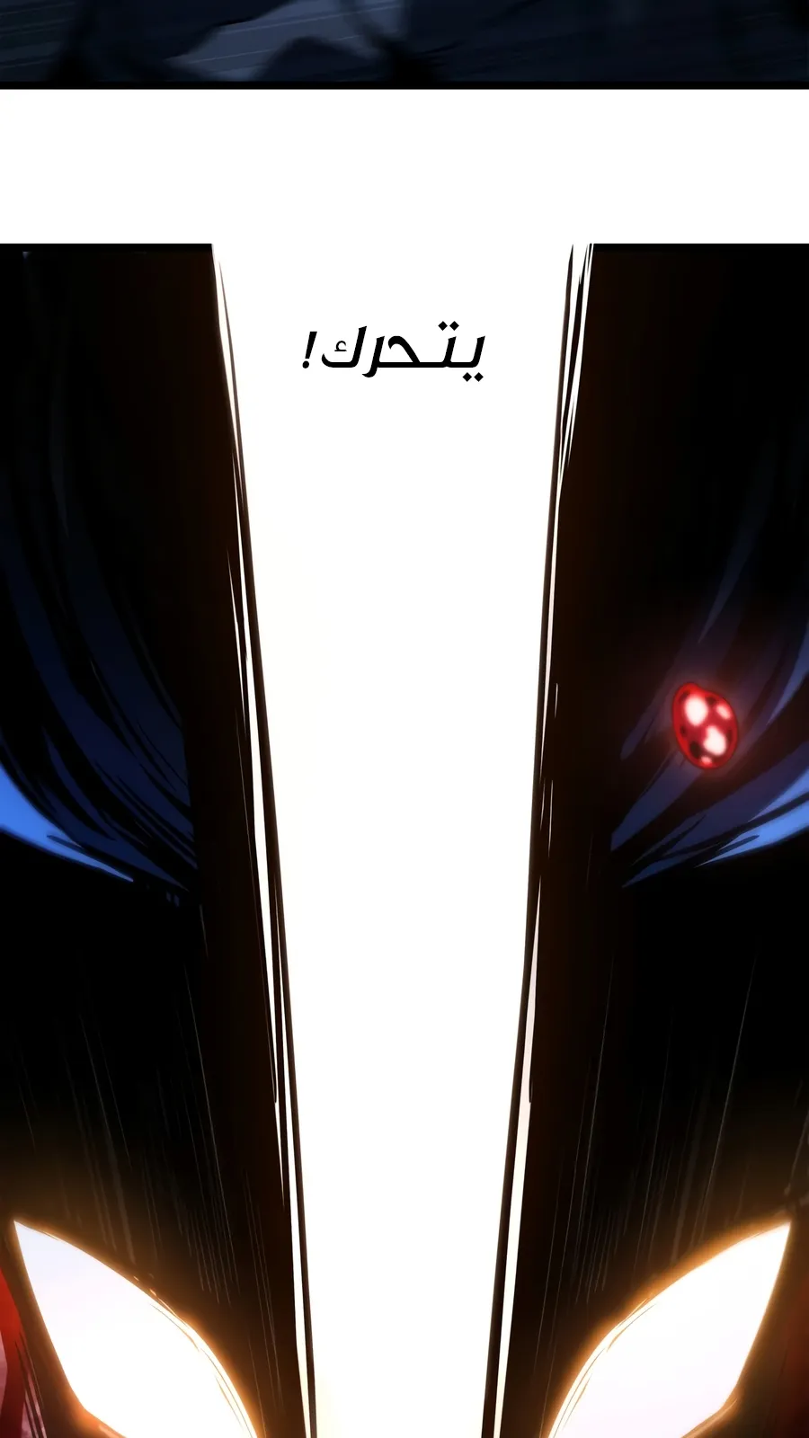 الصفحة 142 من 160
