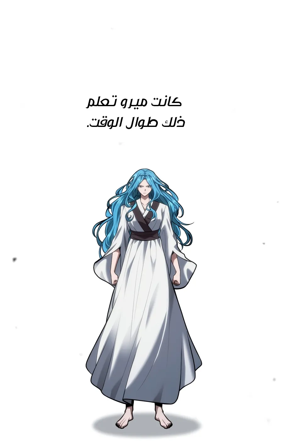 الصفحة 6 من 160
