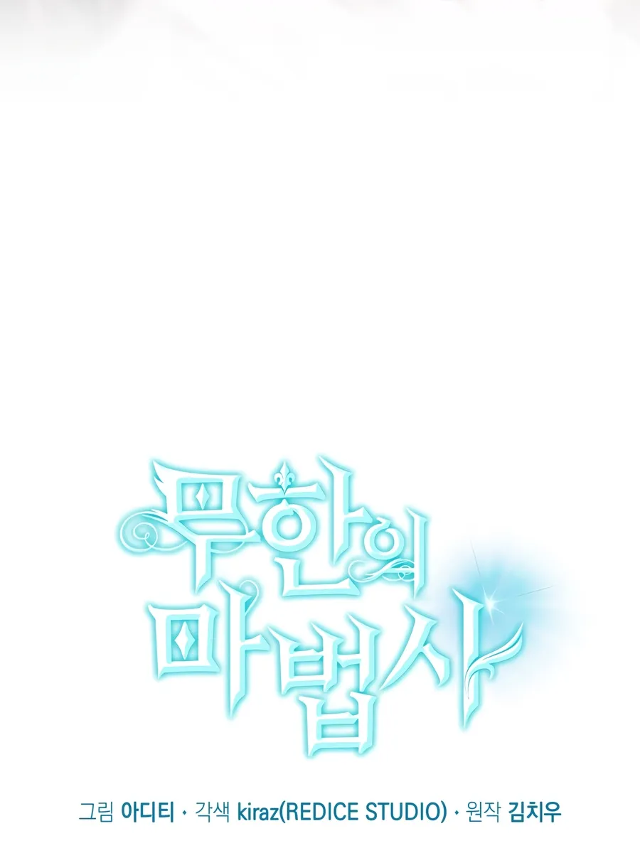 الصفحة 47 من 160