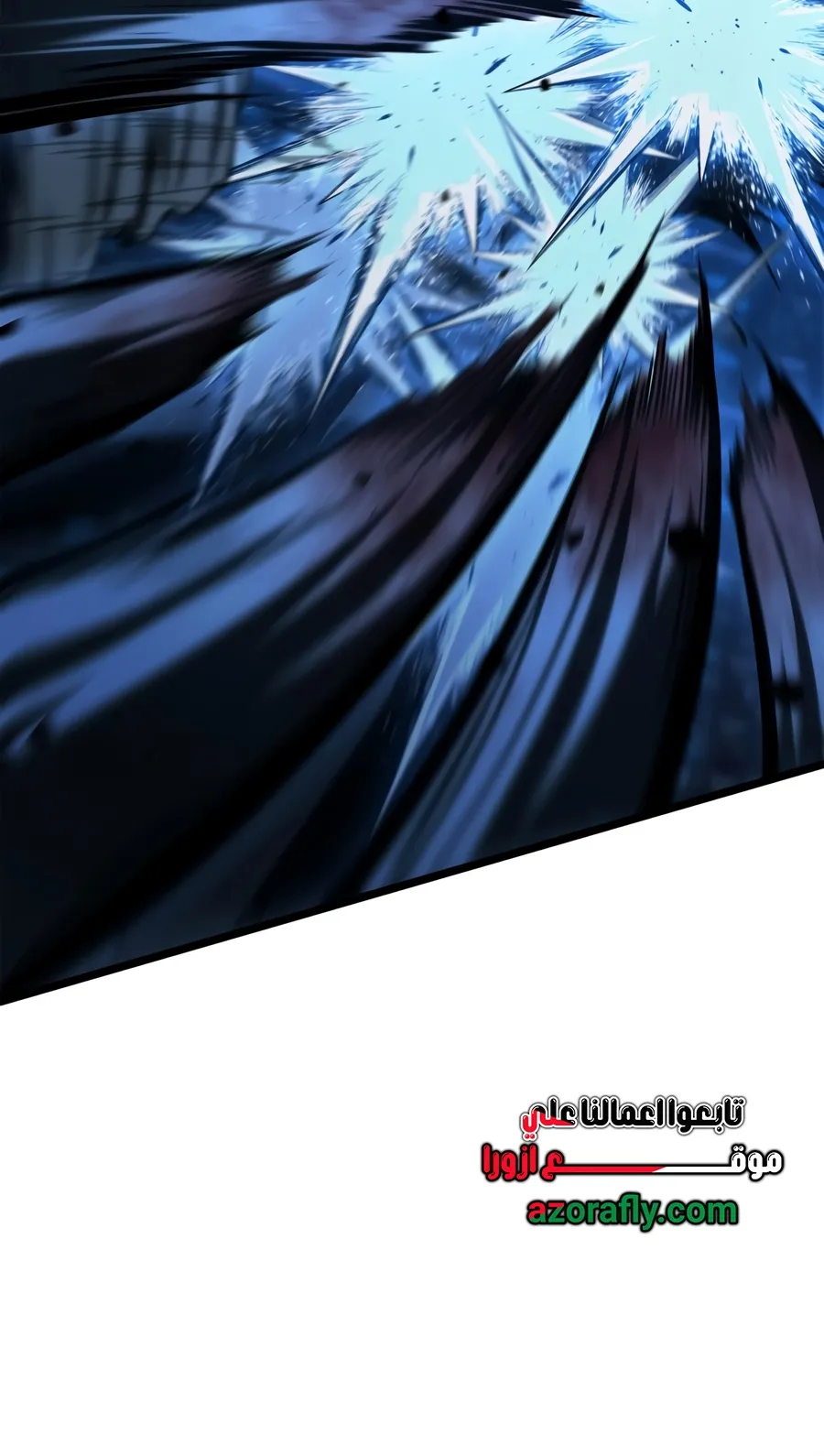 الصفحة 100 من 160