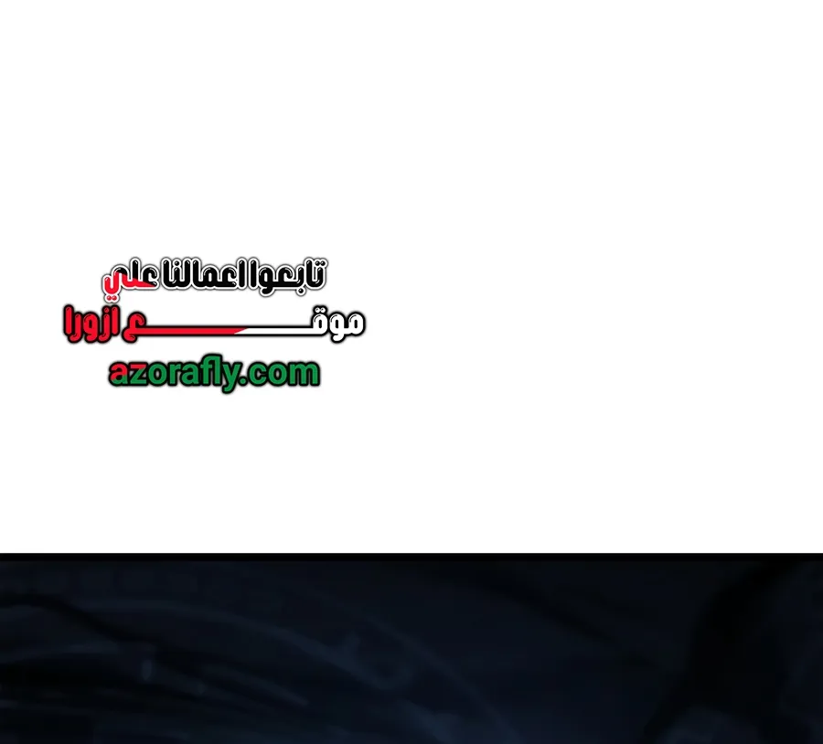 الصفحة 122 من 160