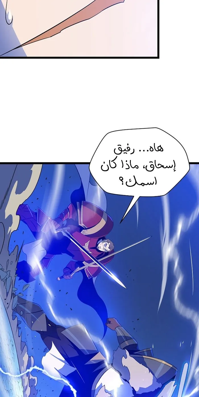 الصفحة 15 من 91
