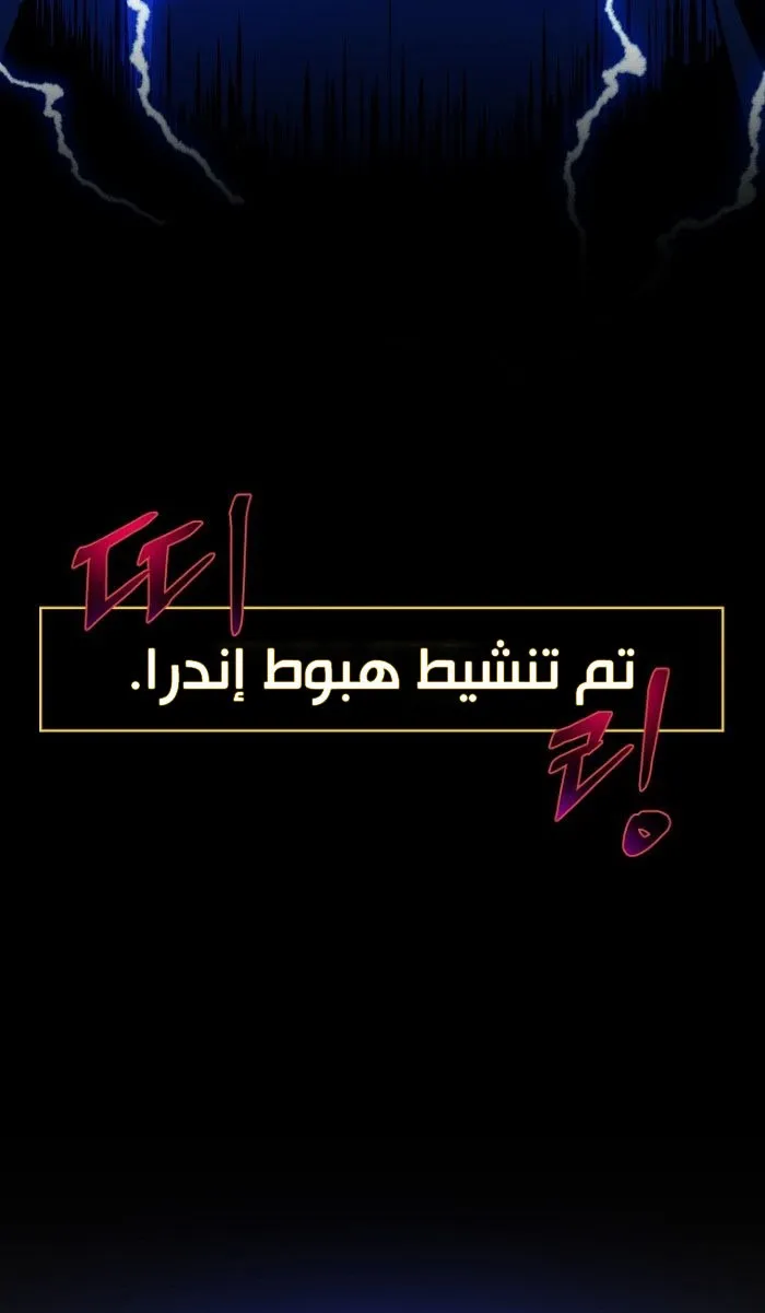 الصفحة 59 من 91