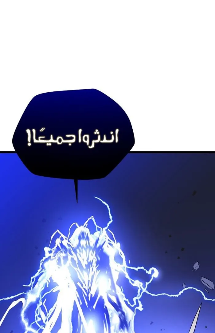 الصفحة 76 من 91