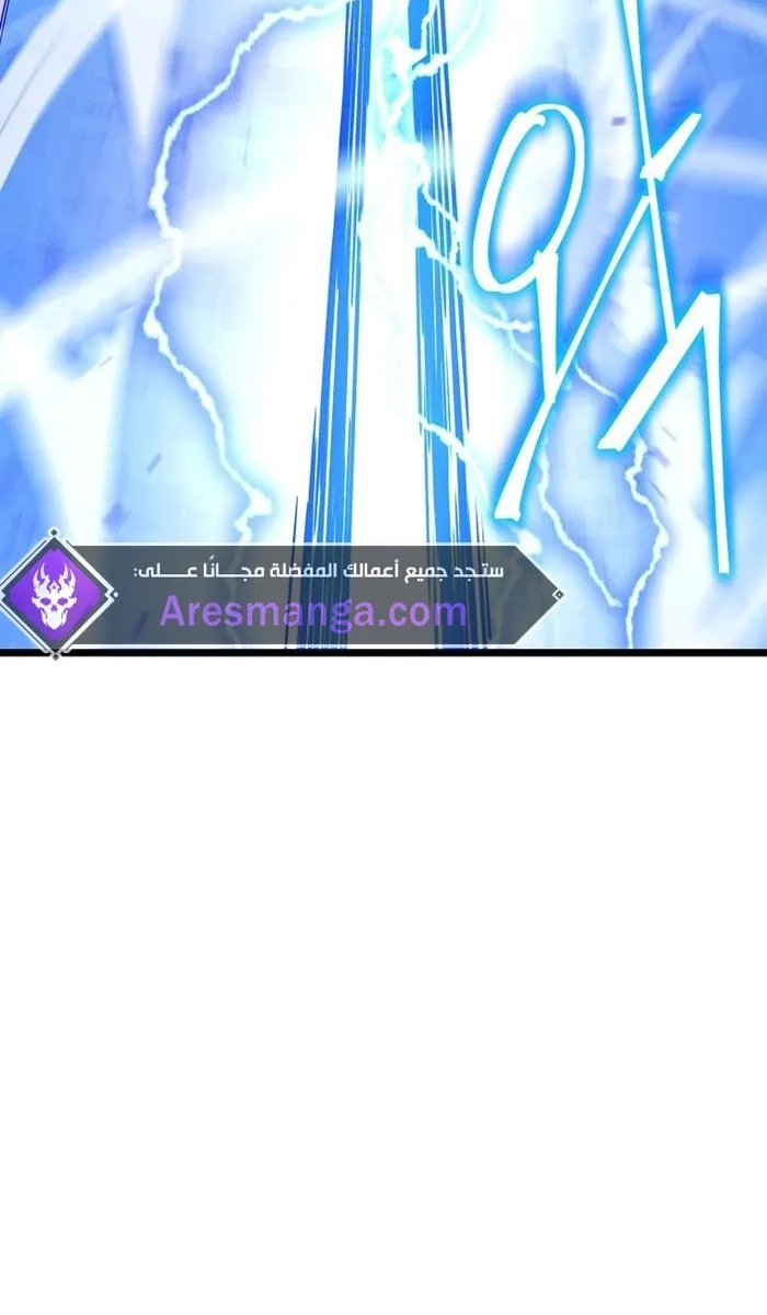 الصفحة 9 من 91