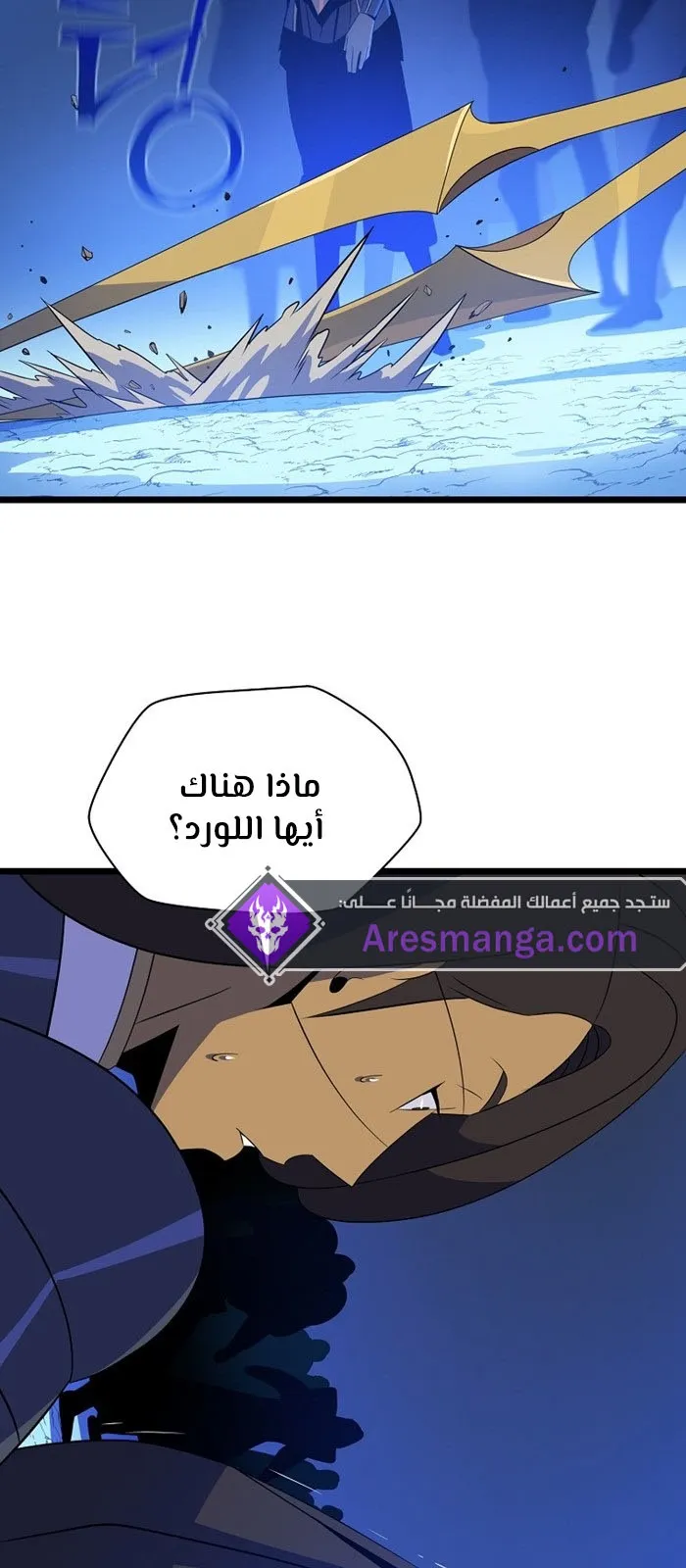 الصفحة 42 من 91