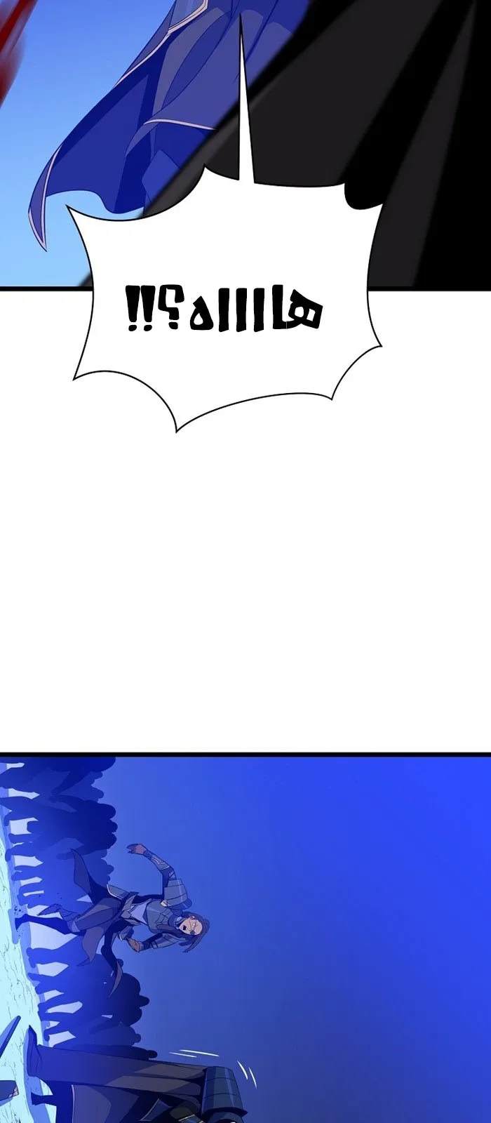 الصفحة 46 من 91