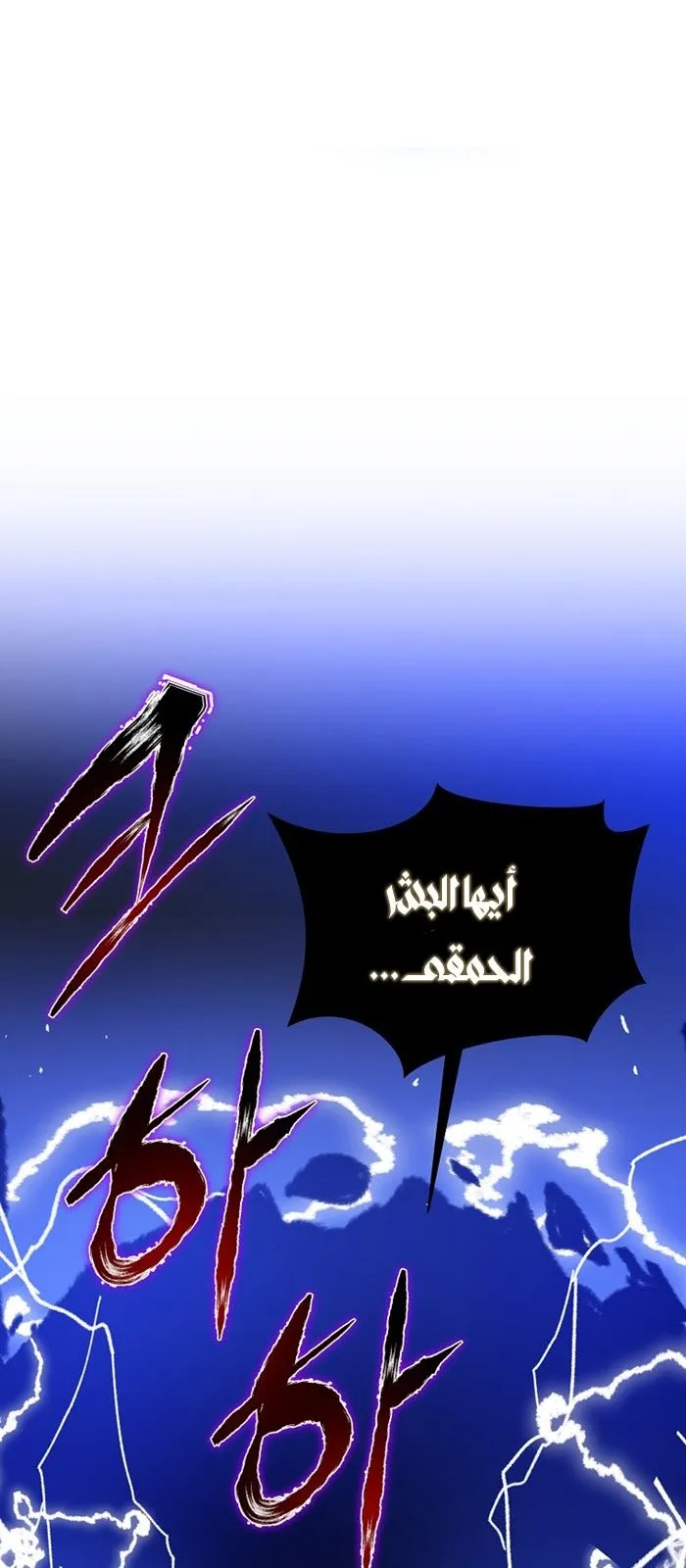 الصفحة 69 من 91