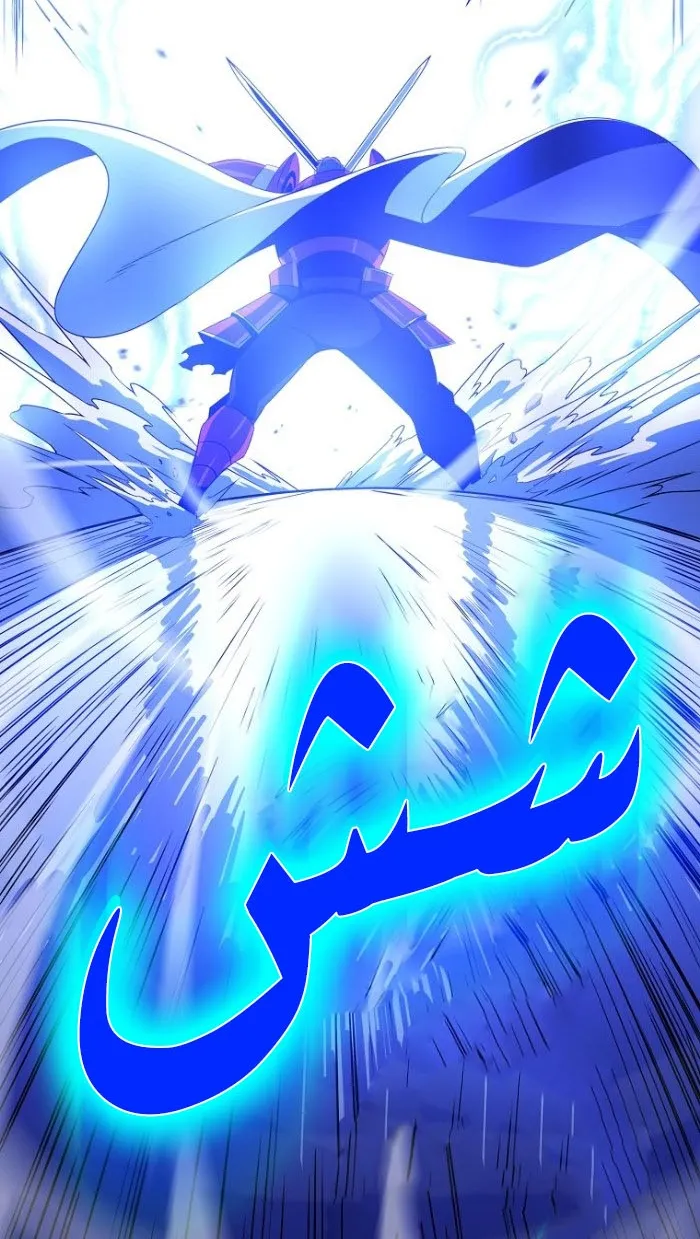 الصفحة 25 من 91