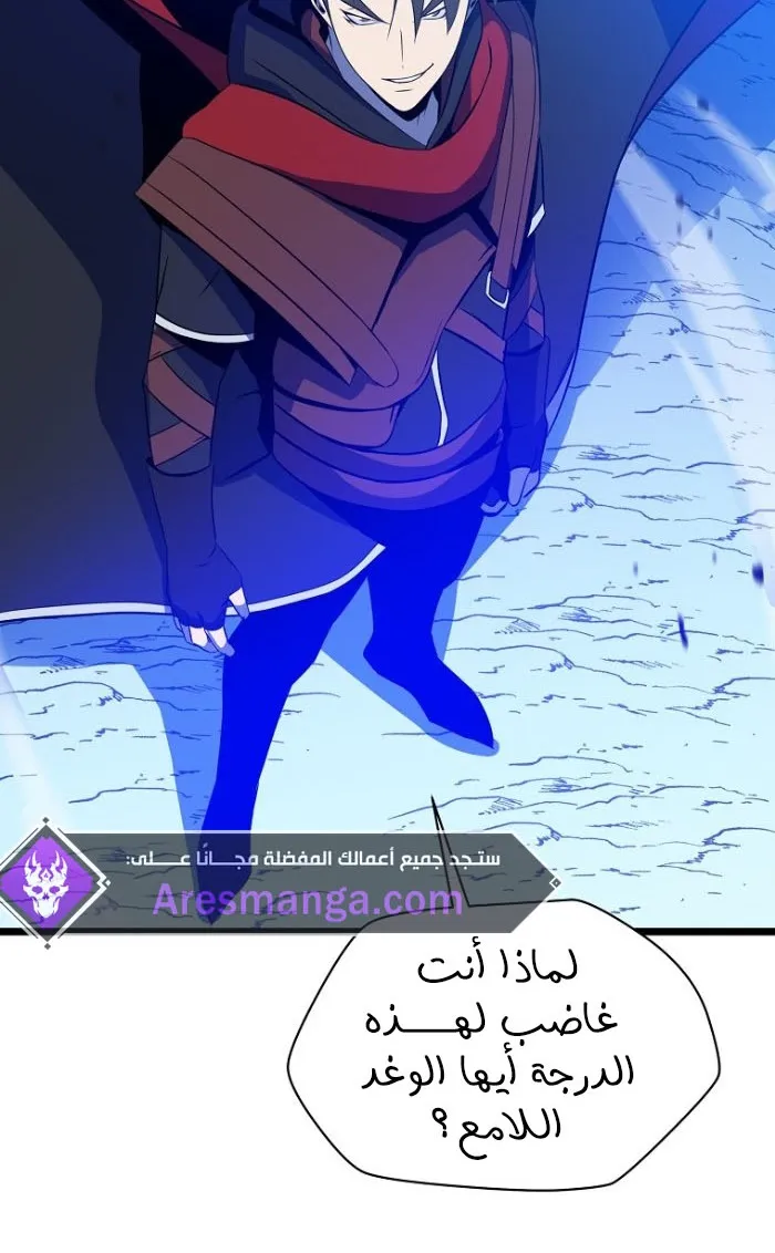 الصفحة 91 من 91