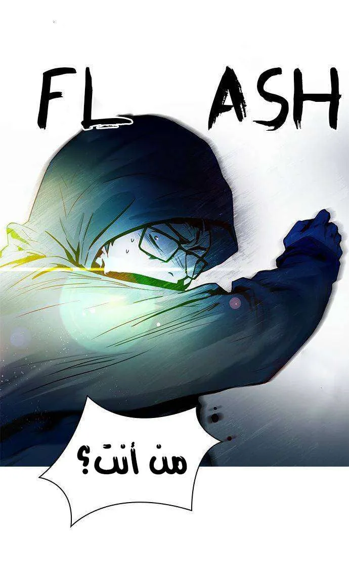 الصفحة 42 من 59