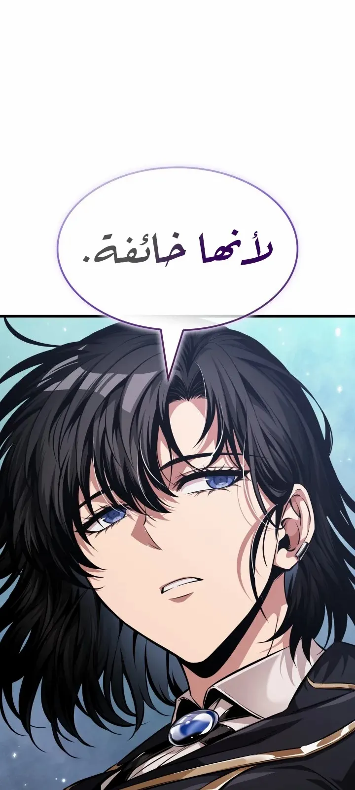 الصفحة 32 من 92