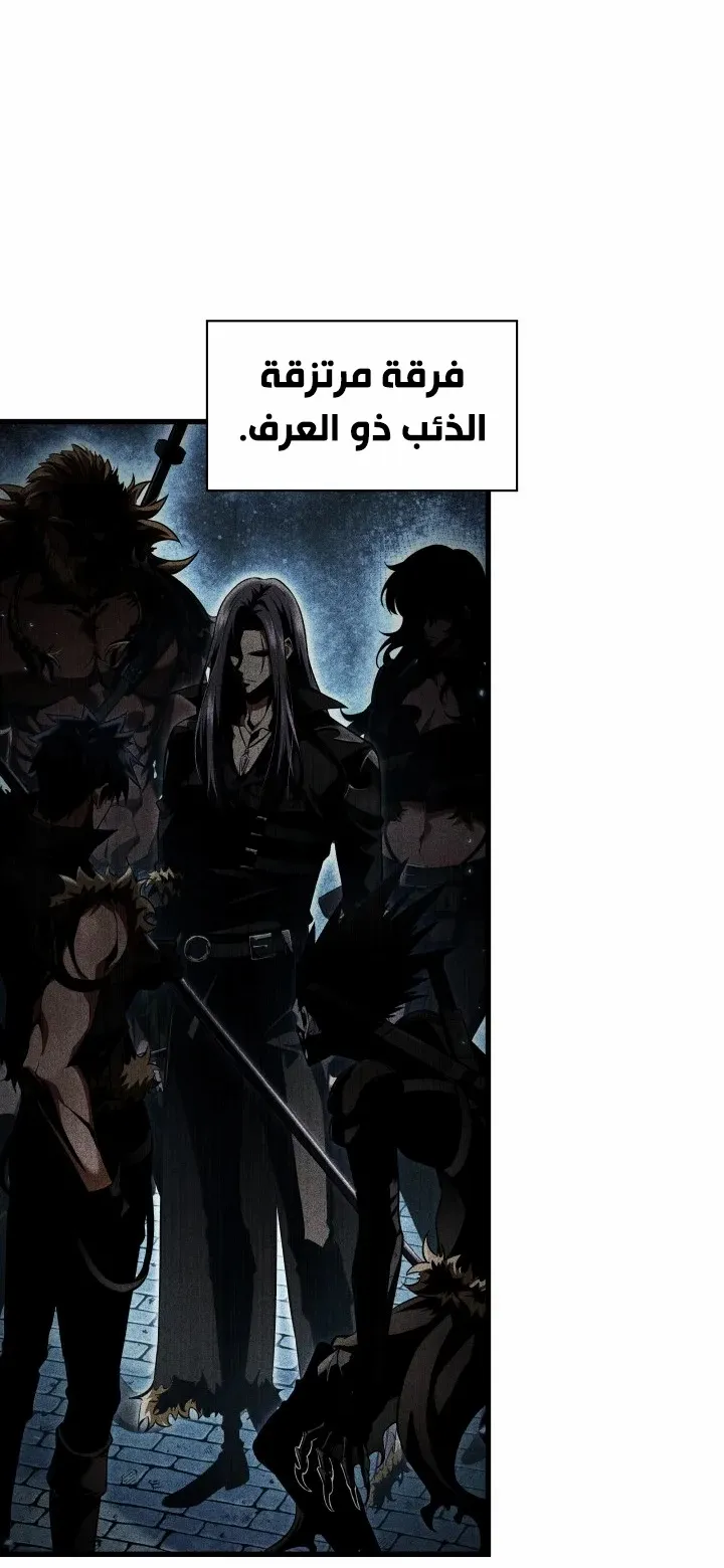 الصفحة 34 من 92