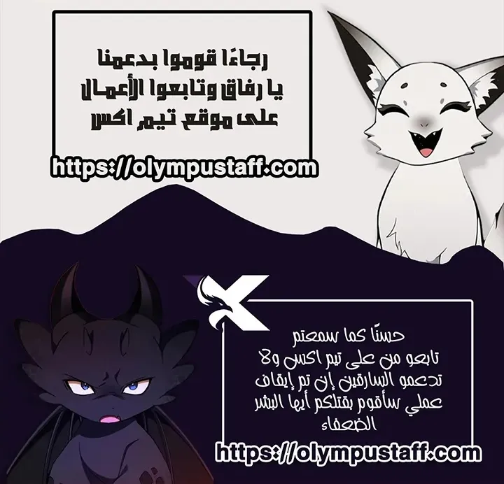 الصفحة 92 من 92