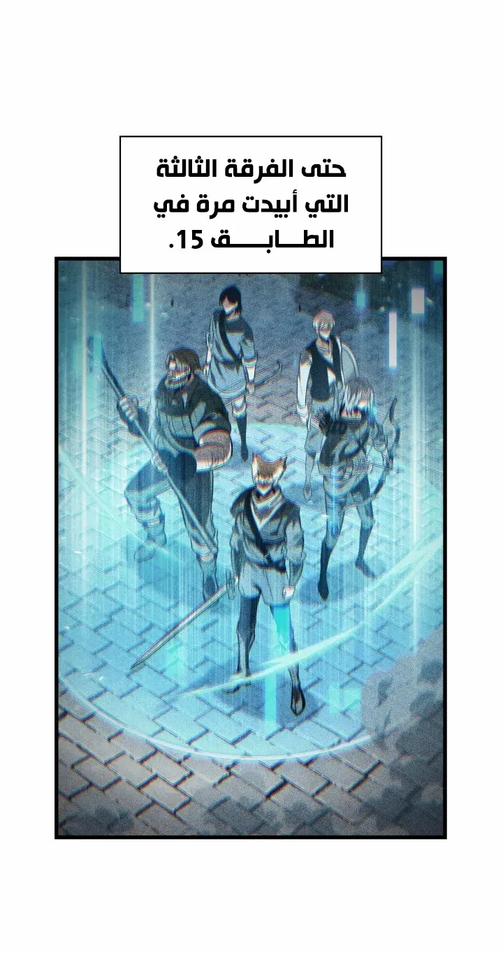 الصفحة 36 من 92