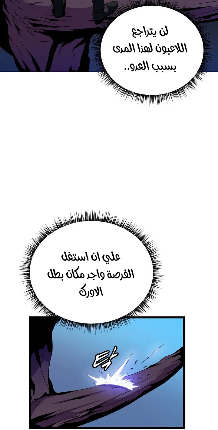 الصفحة 2 من 91