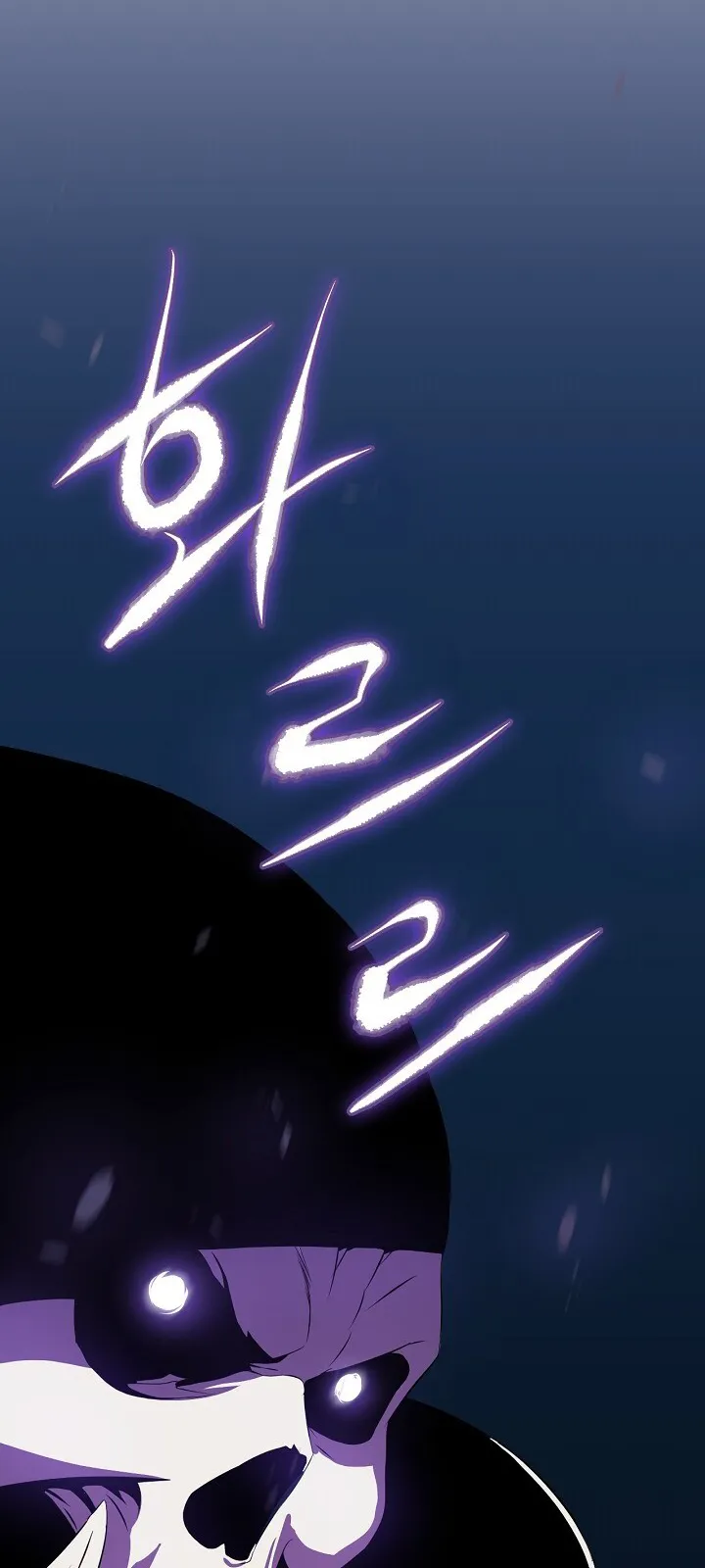 الصفحة 45 من 91