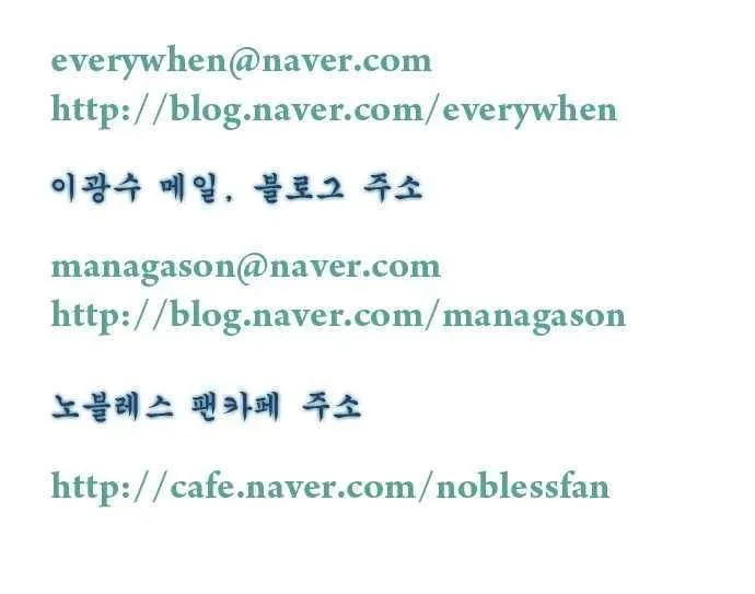 الصفحة 24 من 24