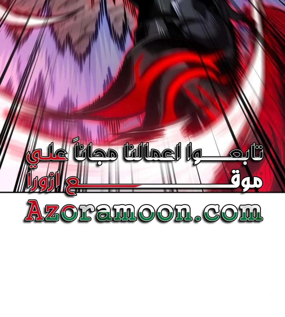 الصفحة 12 من 123