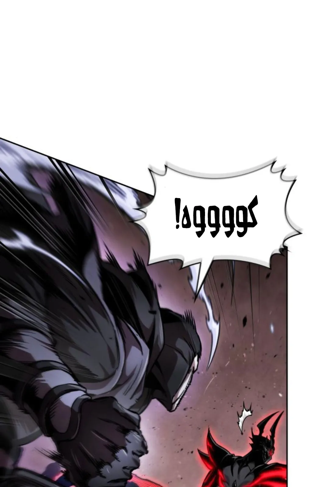 الصفحة 9 من 123