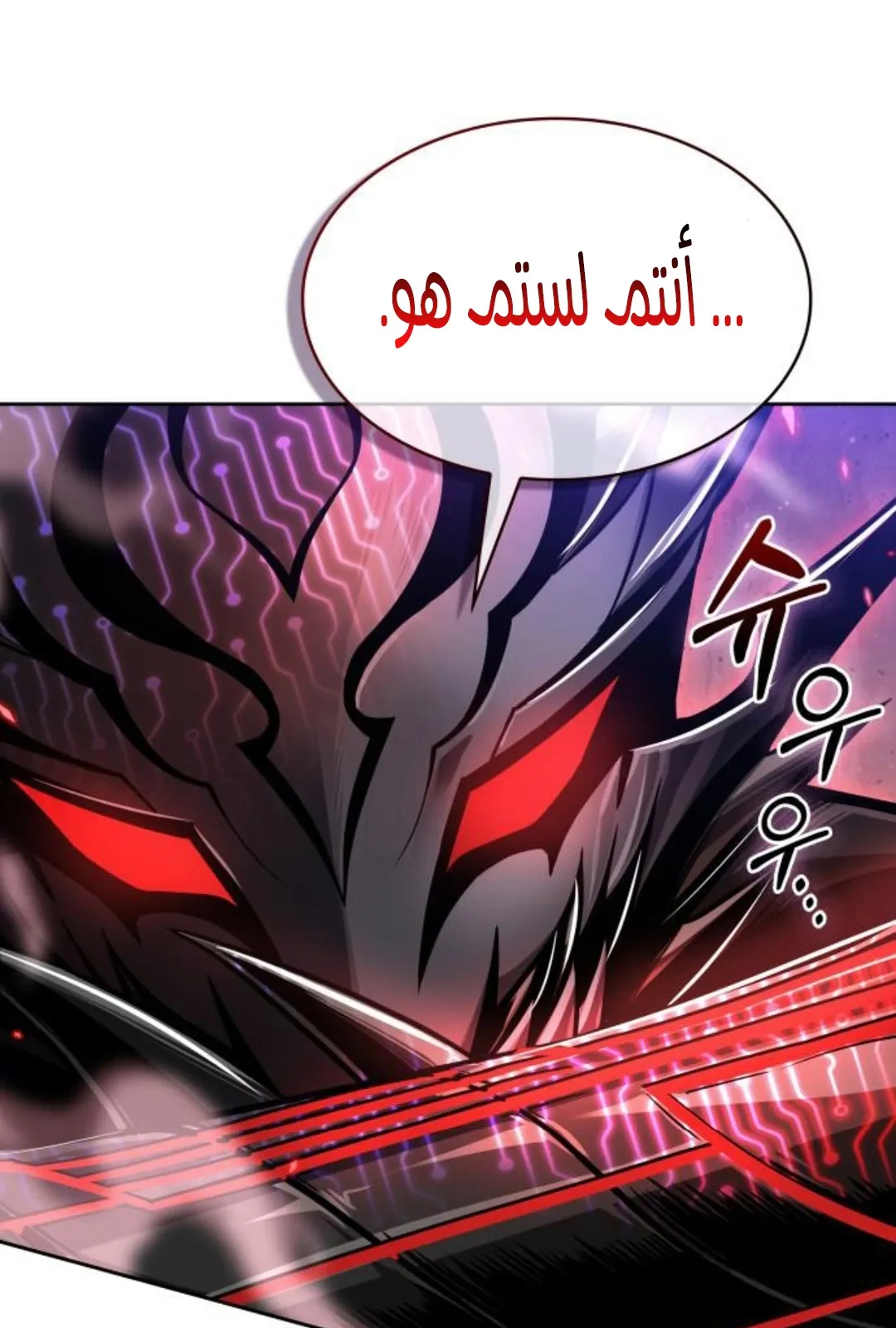 الصفحة 45 من 123
