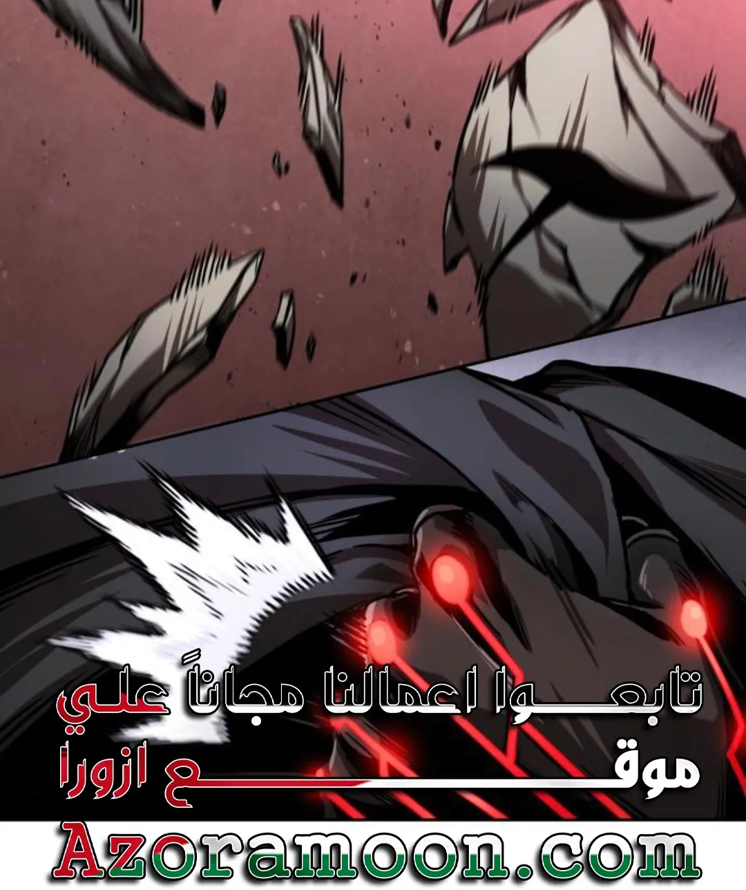 الصفحة 25 من 123