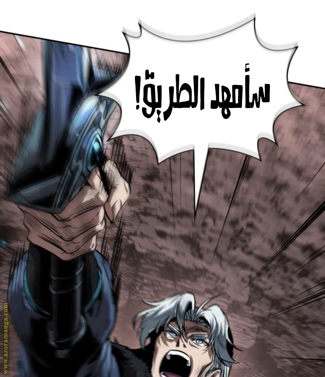 الصفحة 89 من 123