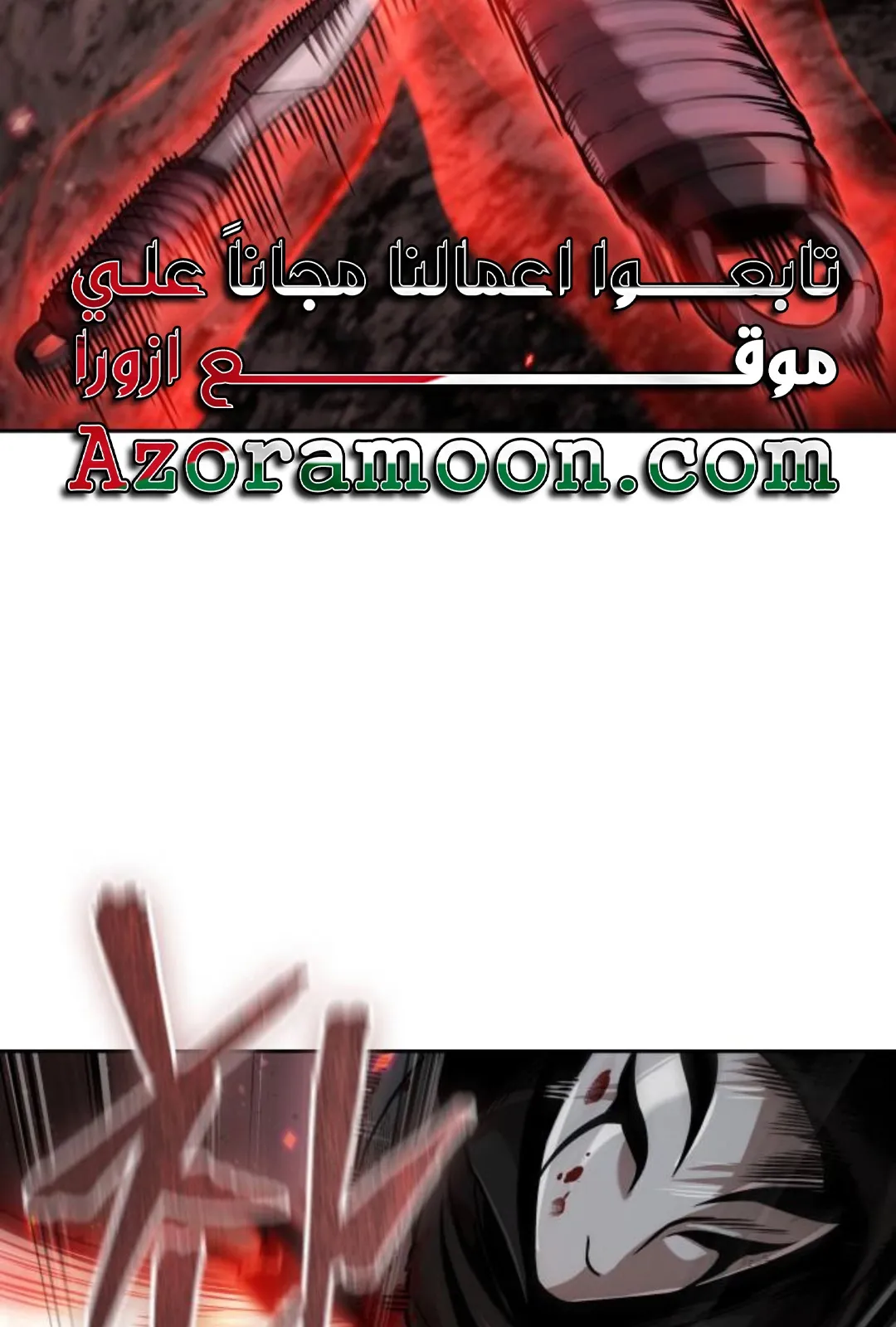 الصفحة 47 من 123