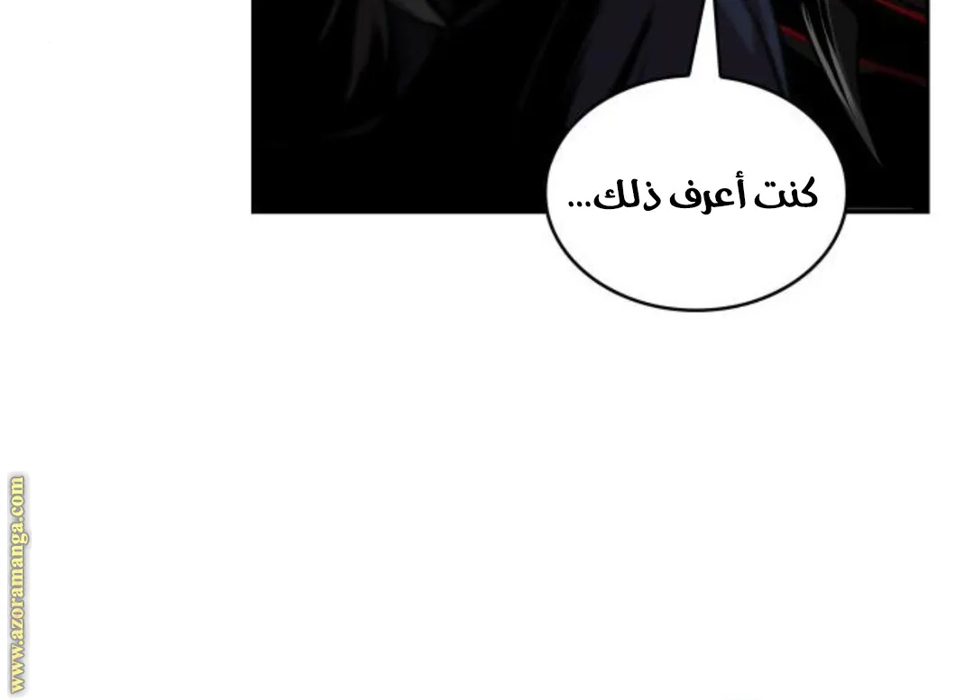 الصفحة 27 من 123