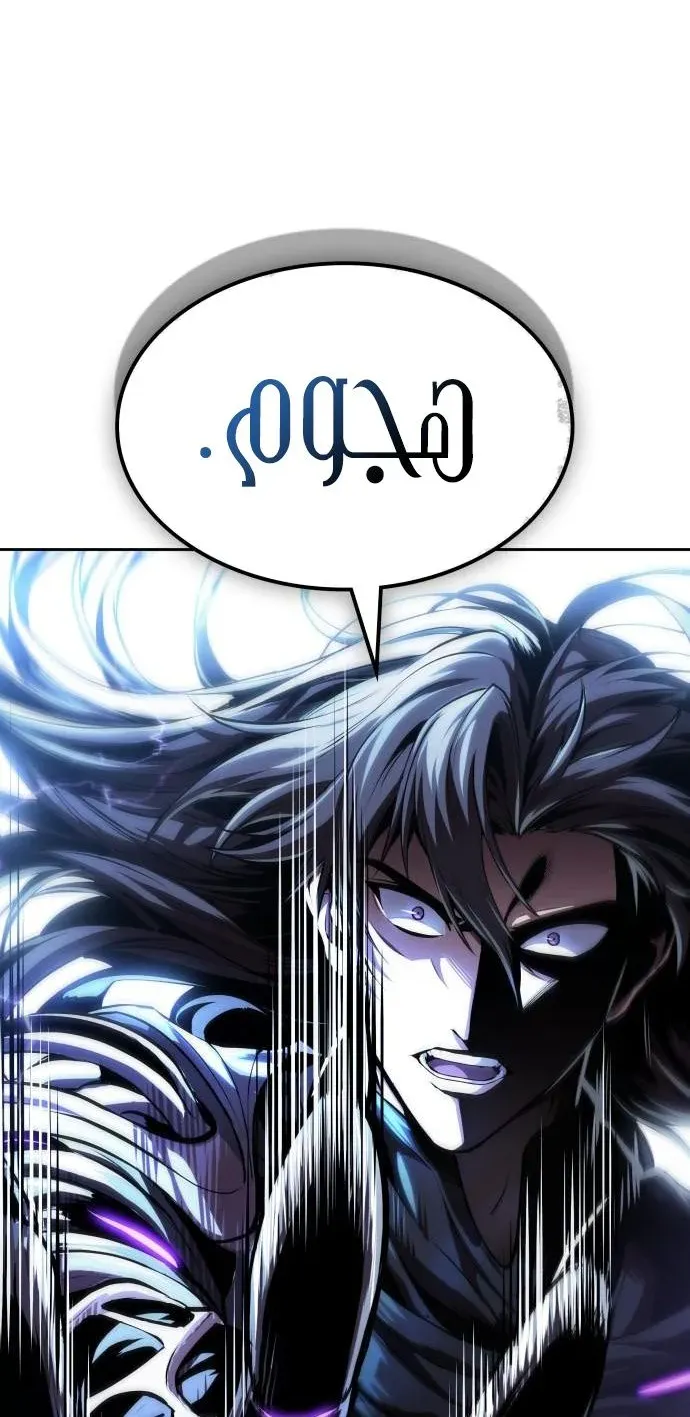 الصفحة 40 من 69