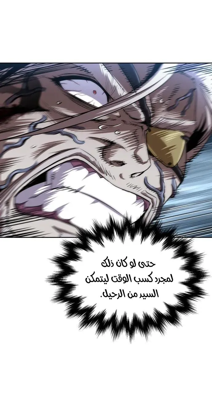 الصفحة 14 من 69