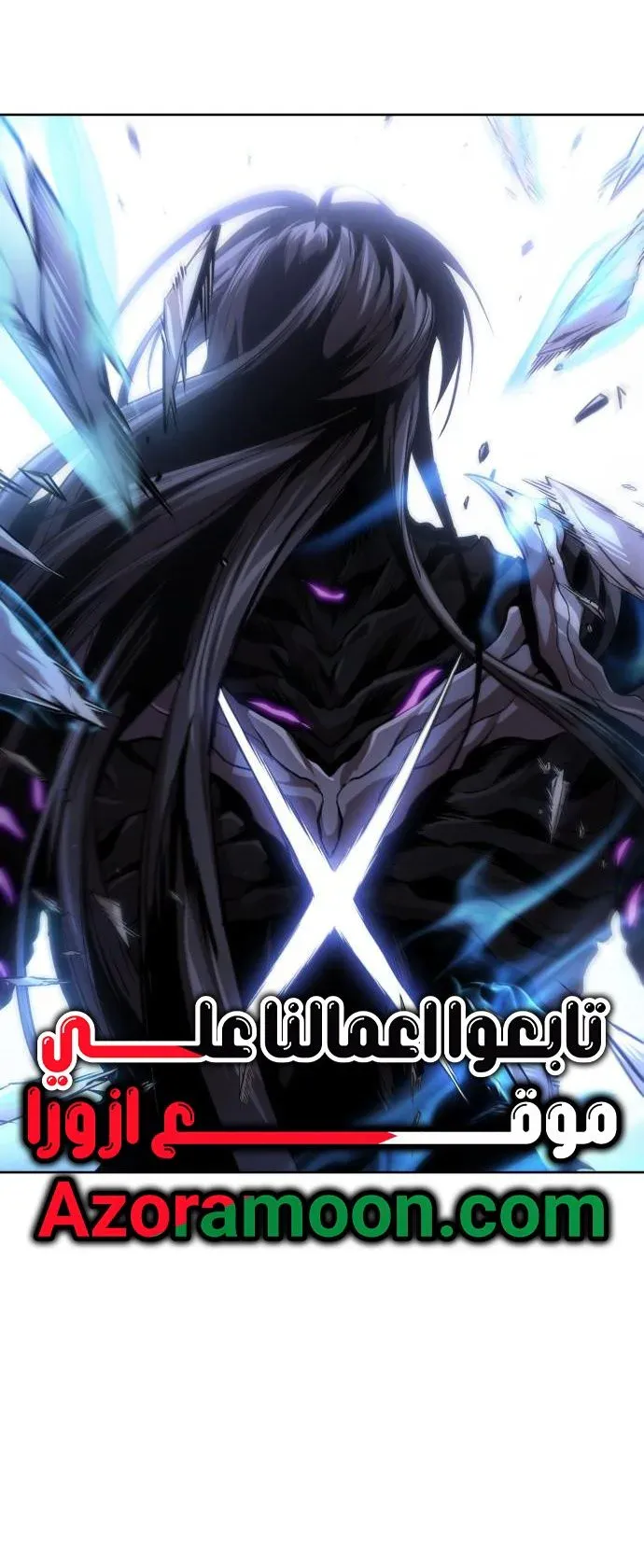 الصفحة 20 من 69