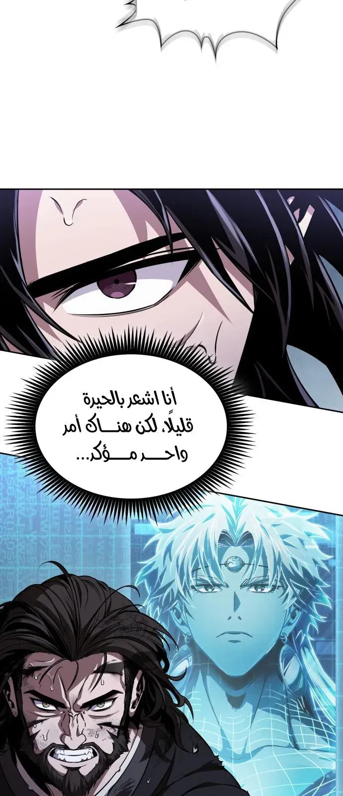 الصفحة 64 من 69
