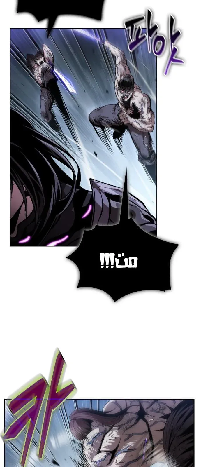 الصفحة 17 من 69