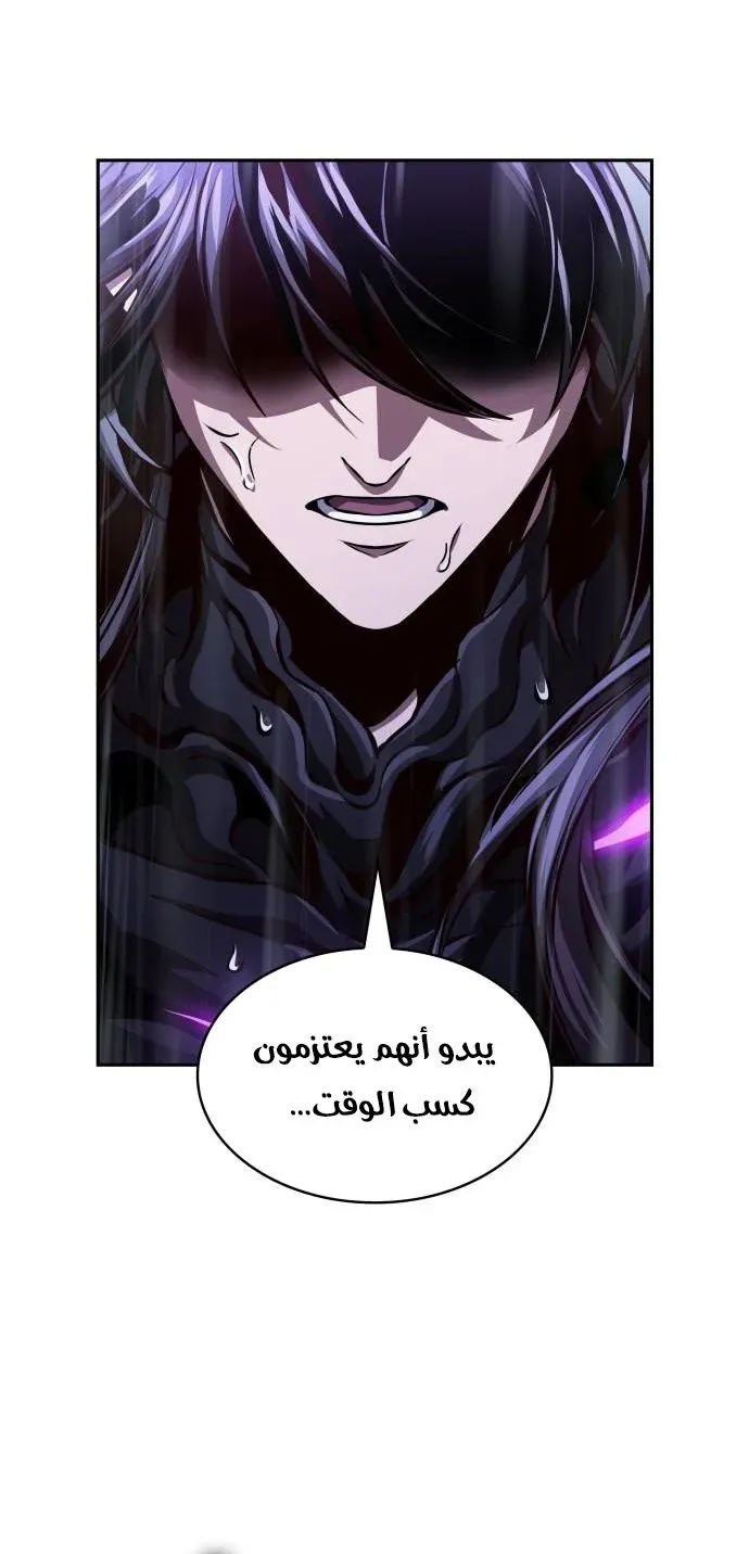 الصفحة 36 من 69