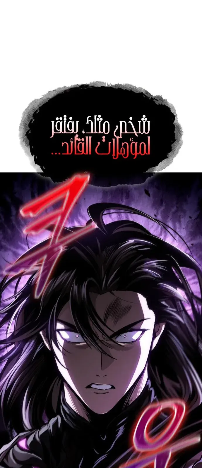 الصفحة 68 من 69