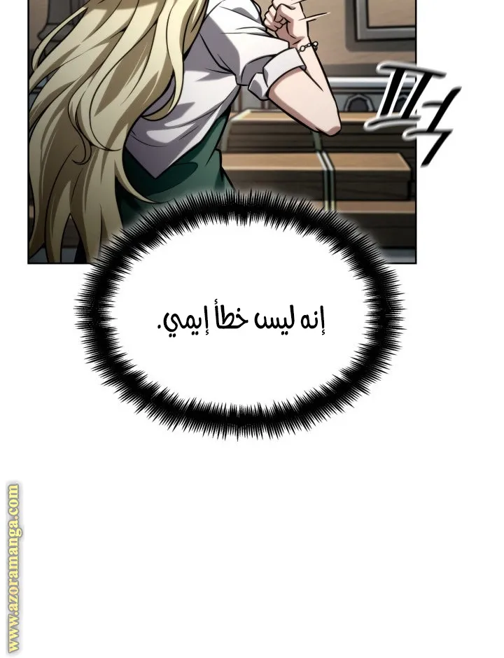 الصفحة 26 من 125